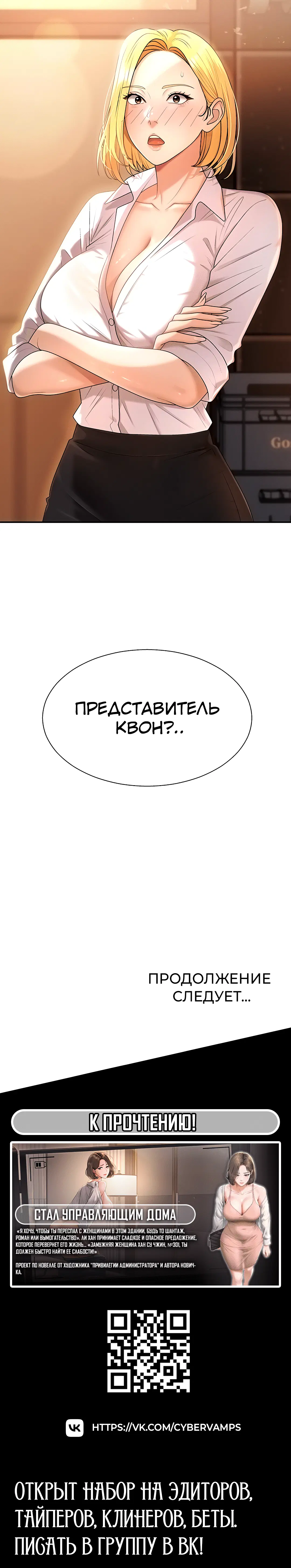 Page 4.003