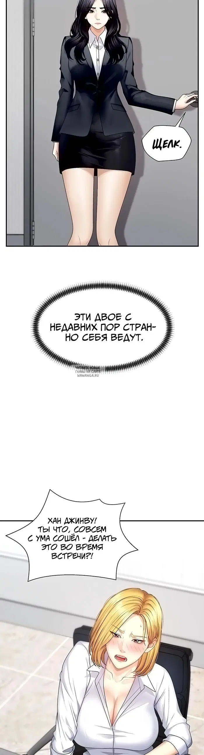 Page 42.000