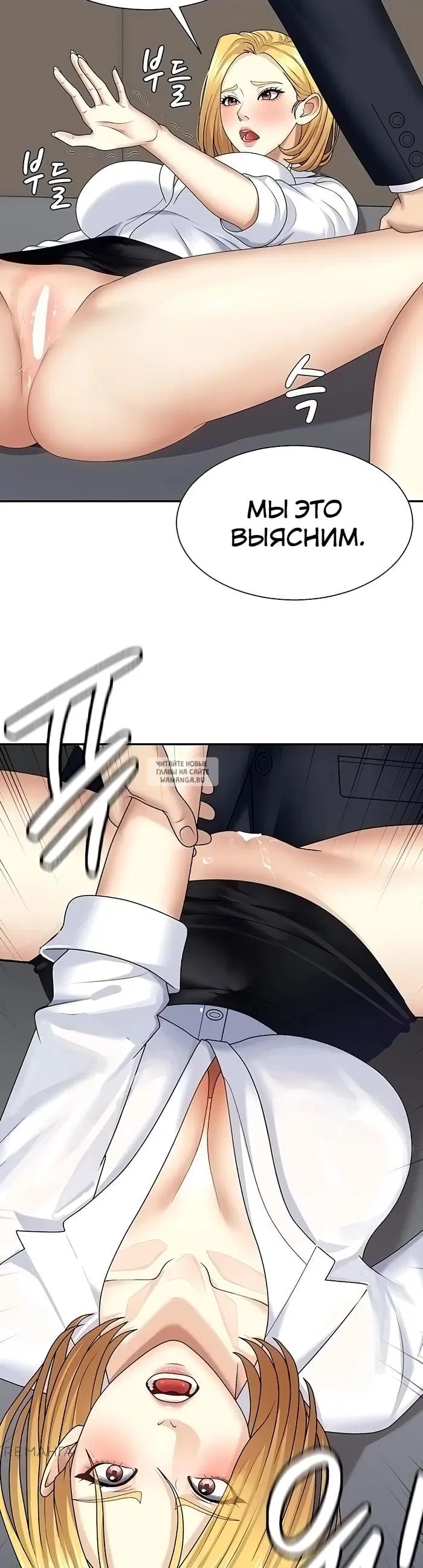 Page 42.000