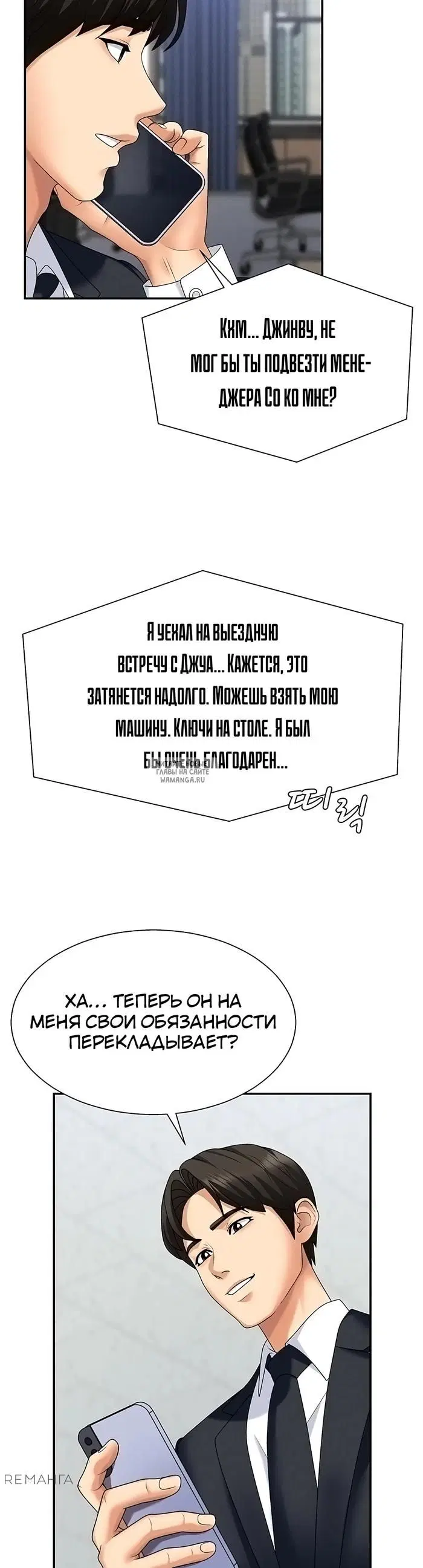 Page 42.000