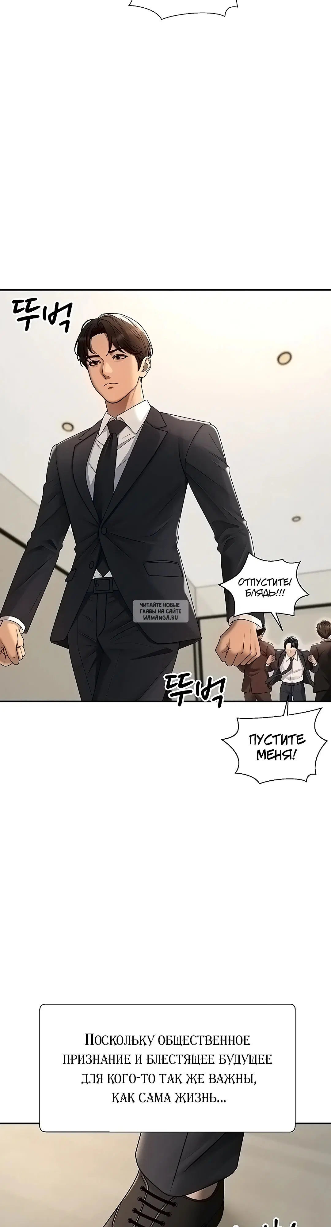 Page 42.000