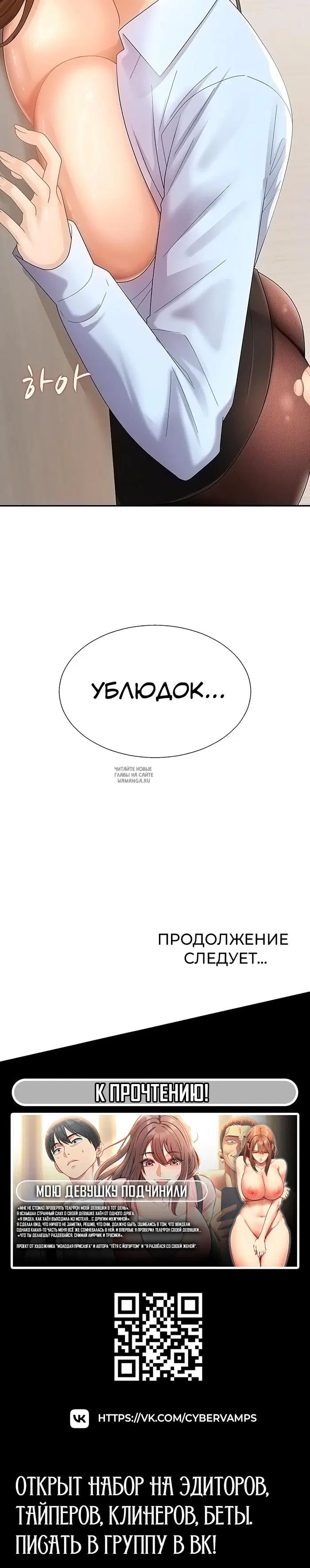 Page 42.000
