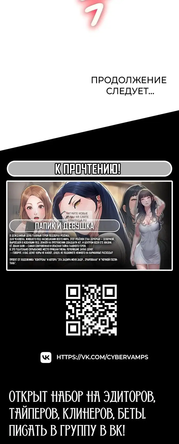 Page 42.000