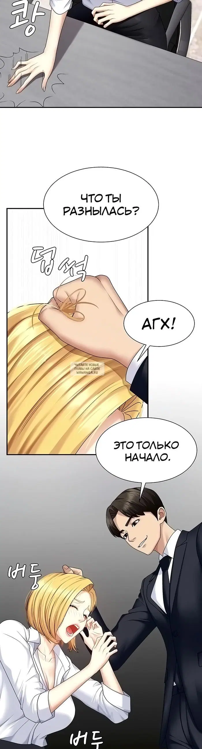 Page 43.000