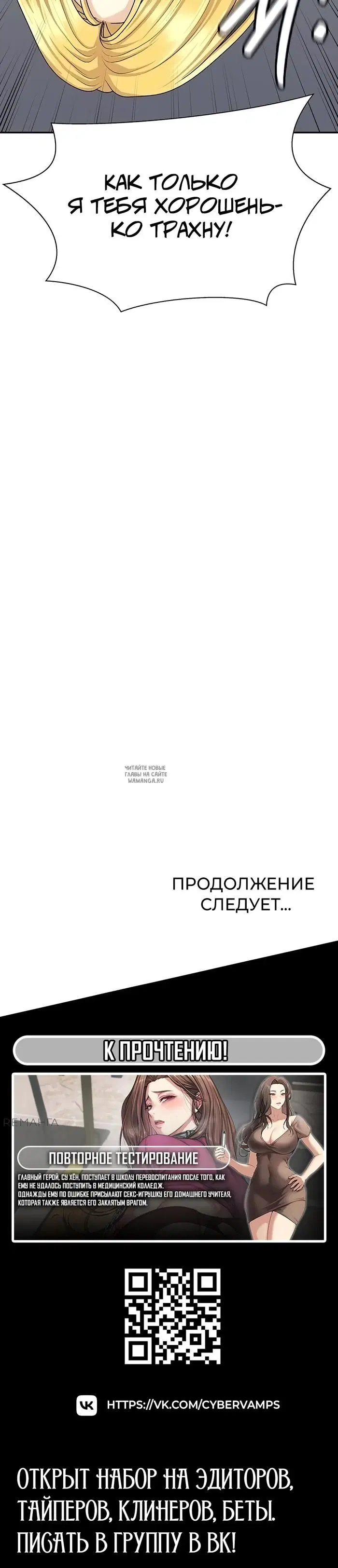 Page 43.000