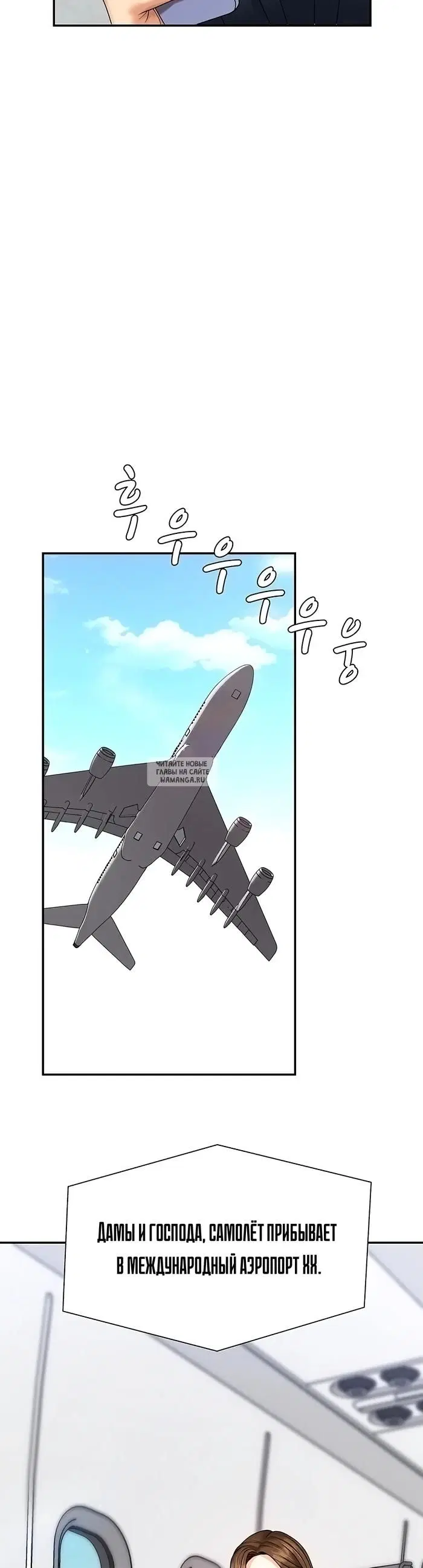 Page 43.000