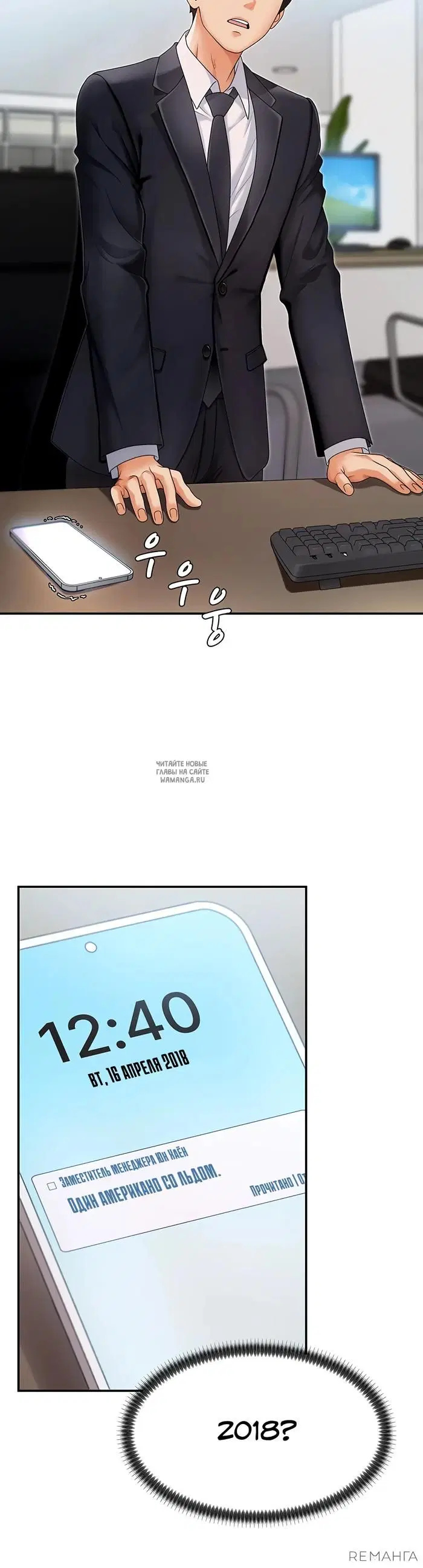 Page 43.000