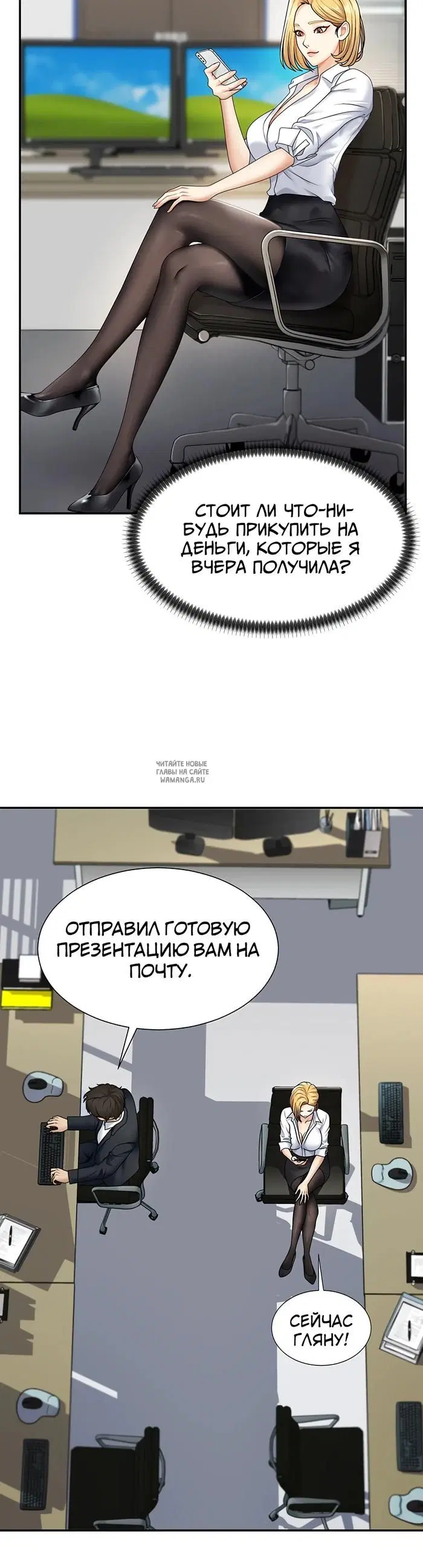 Page 43.000