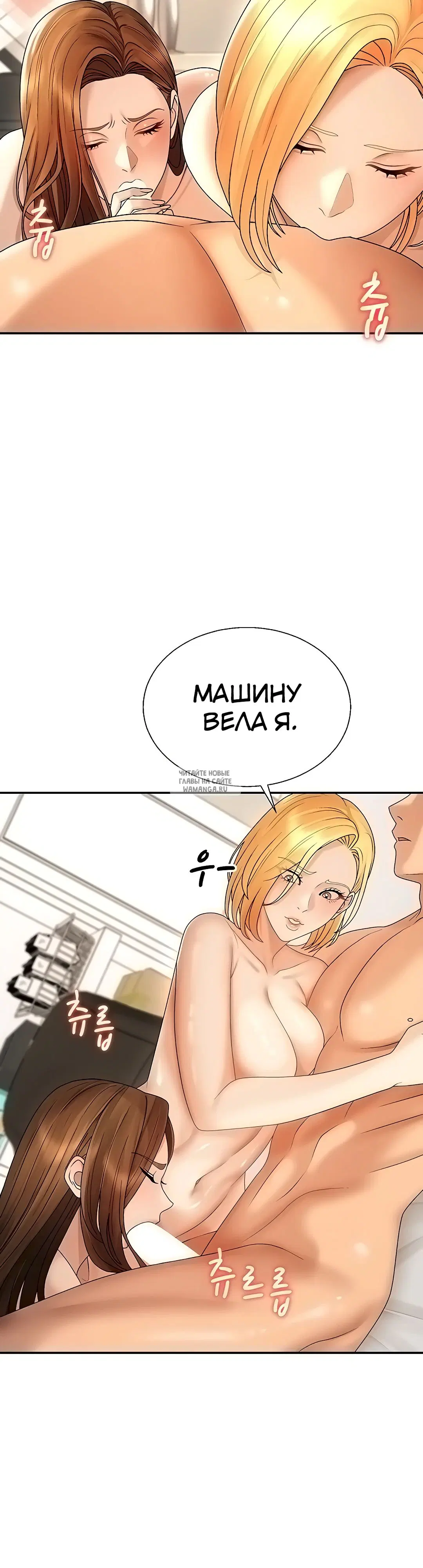 Page 54.000