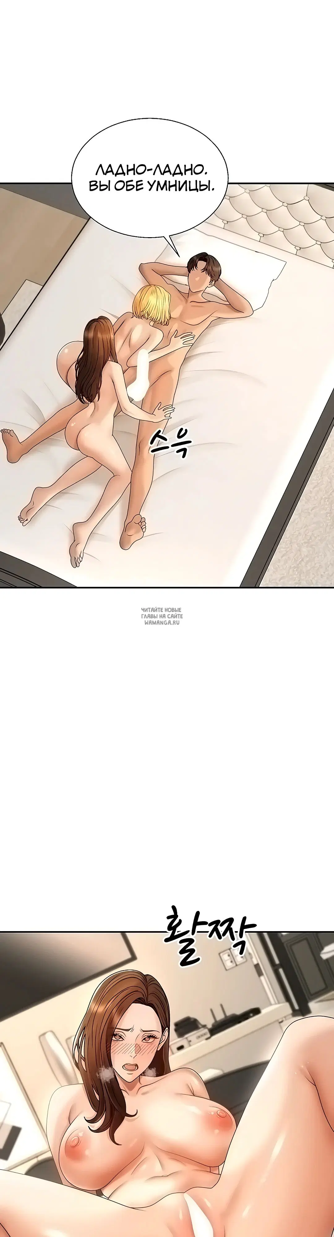 Page 55.000