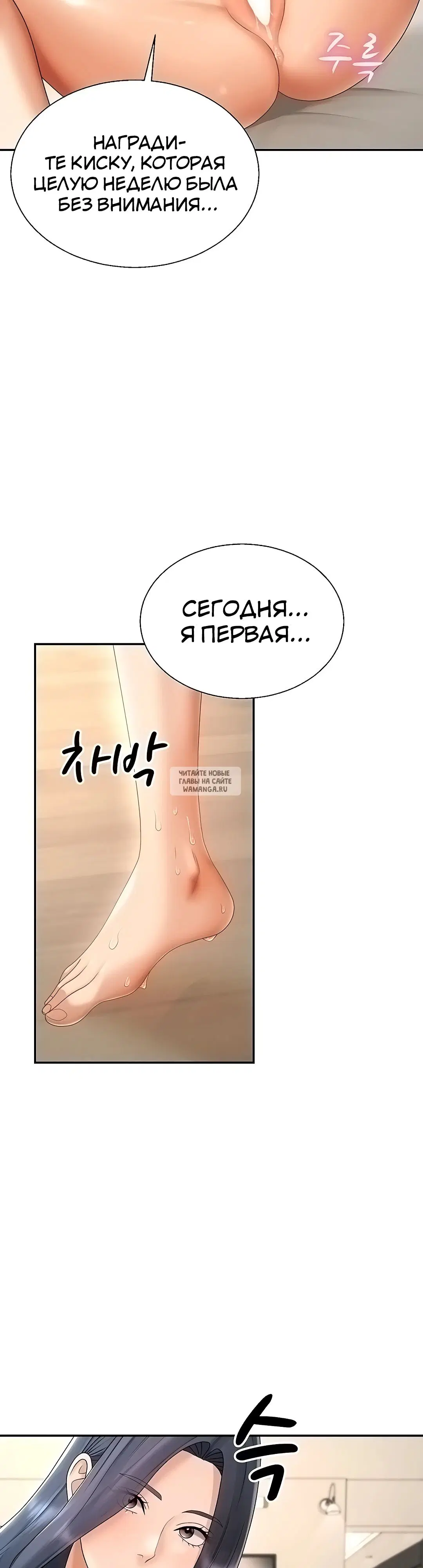Page 56.000