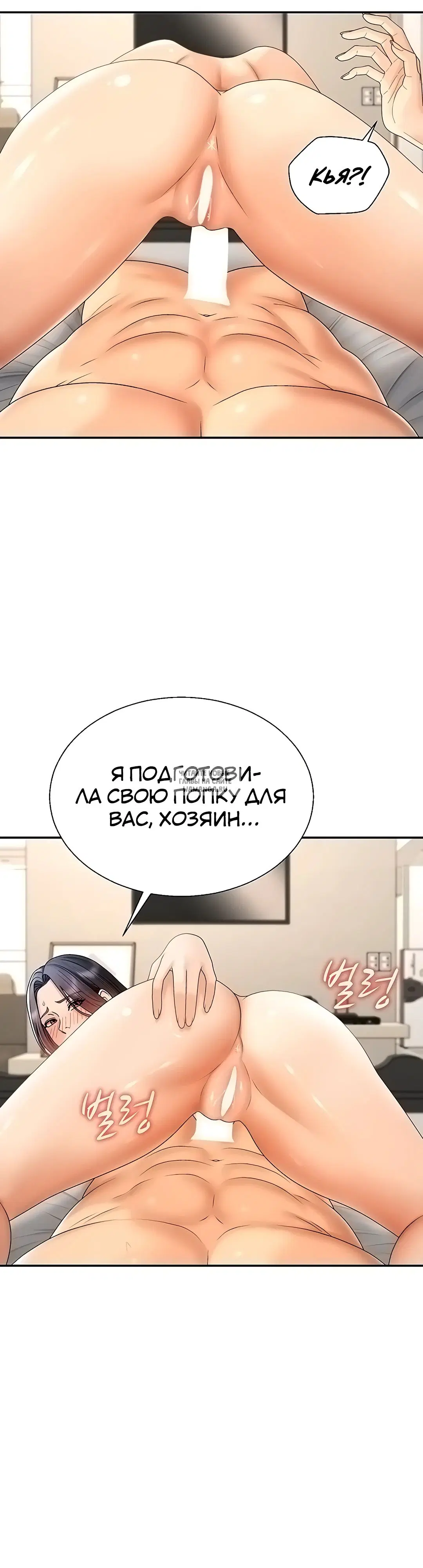 Page 58.000