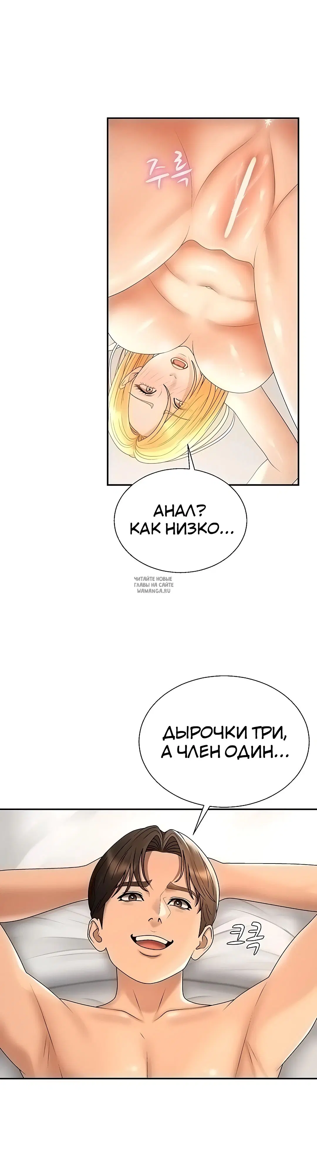 Page 59.000