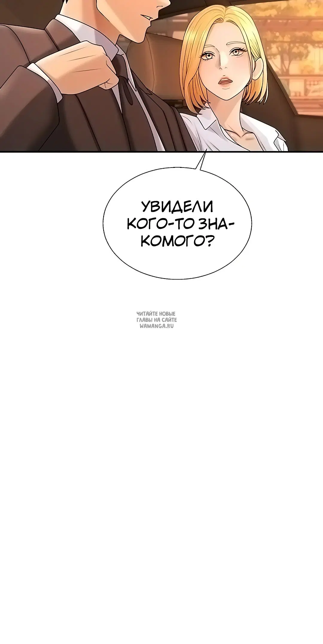 Page 51.000