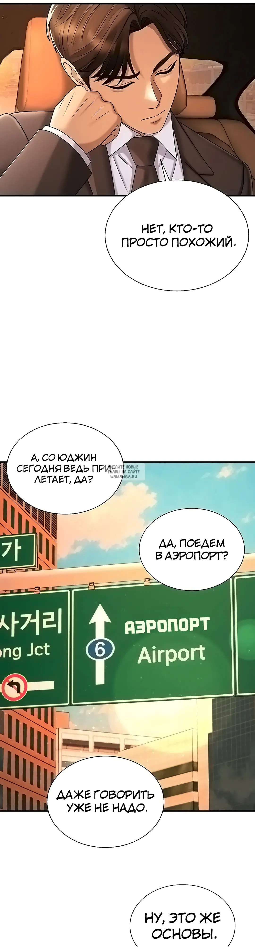 Page 52.000