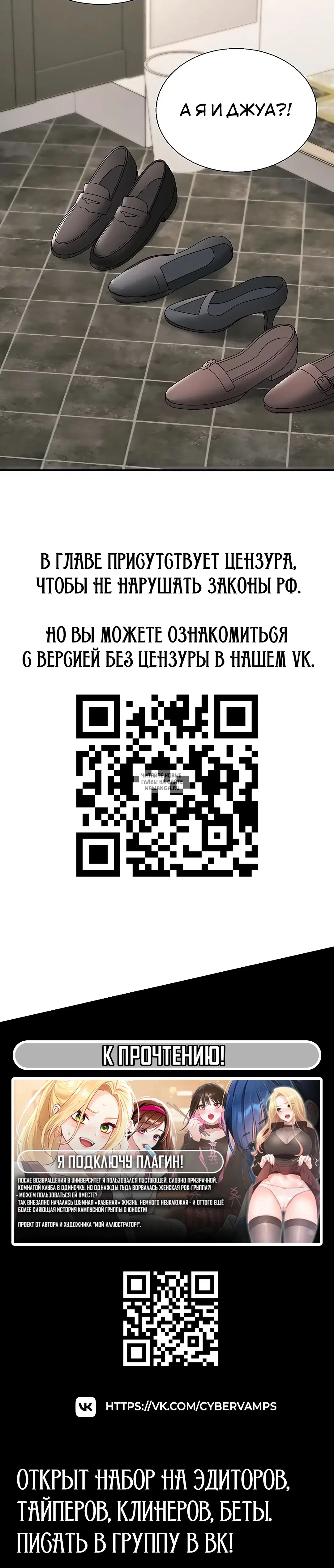 Page 61.000