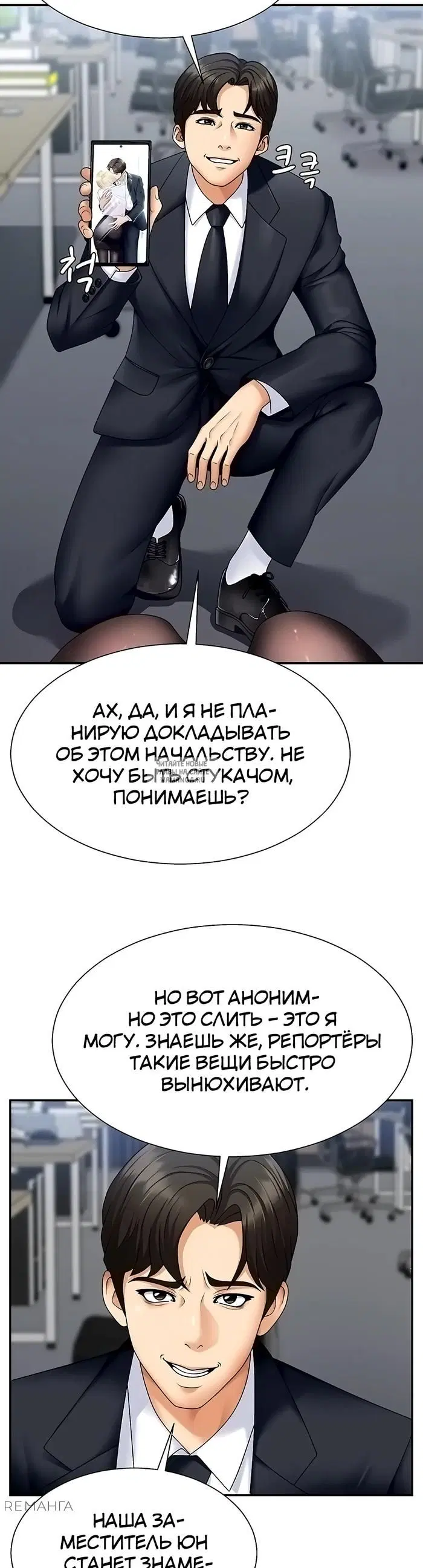 Page 6.000