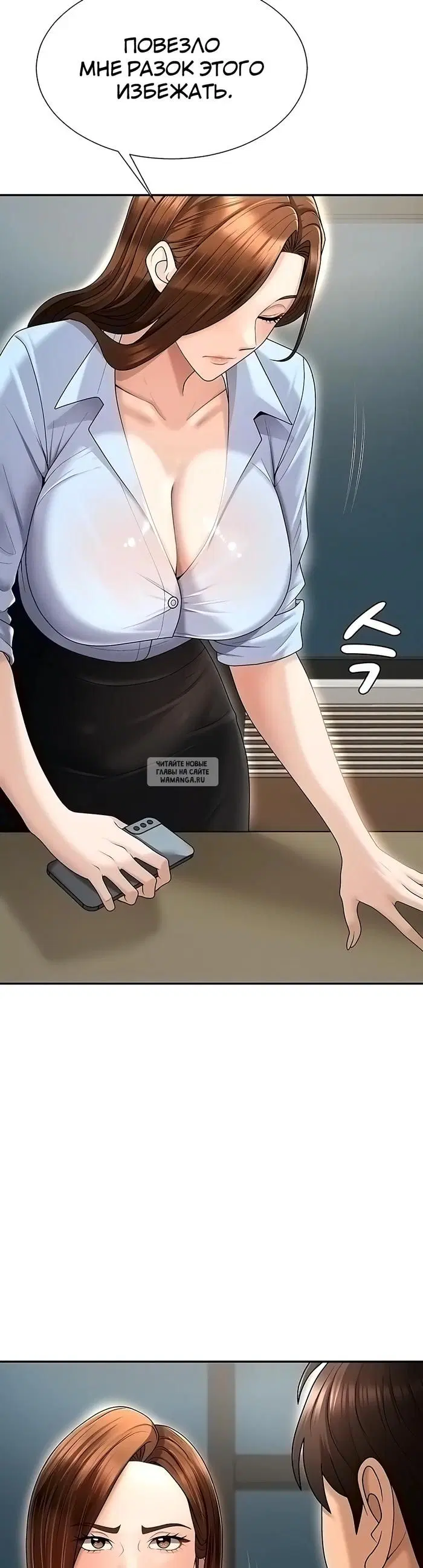 Page 6.000