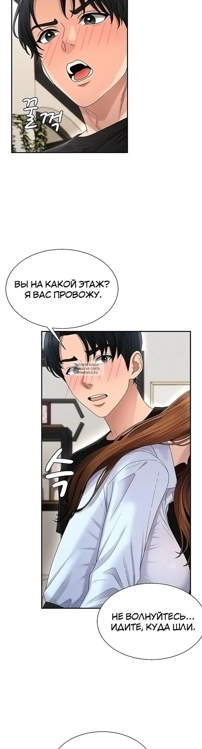 Page 6.000