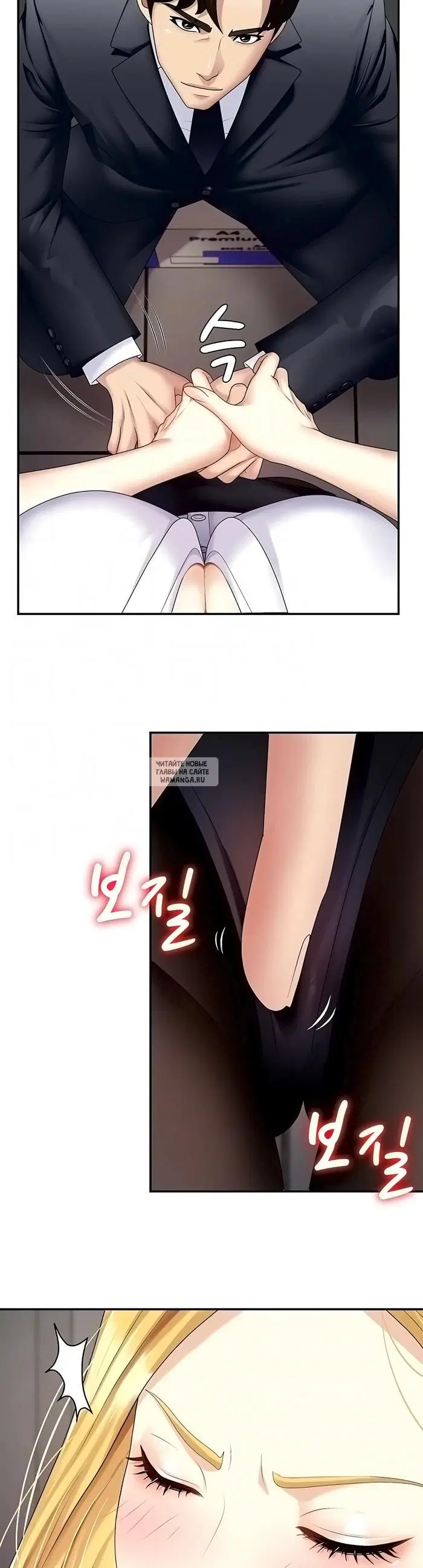 Page 7.000