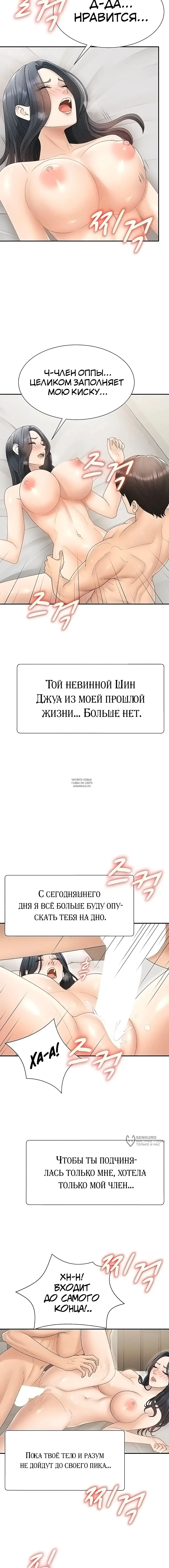 Page 9.000