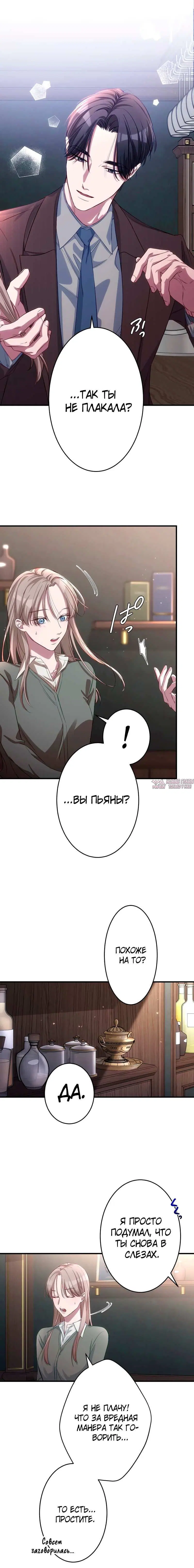 Page 4.001