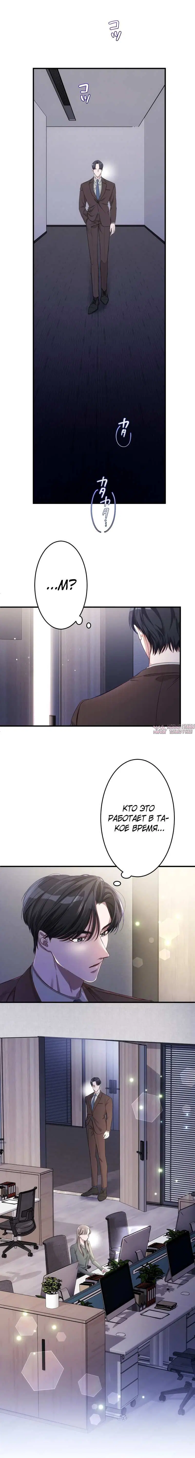 Page 4.001