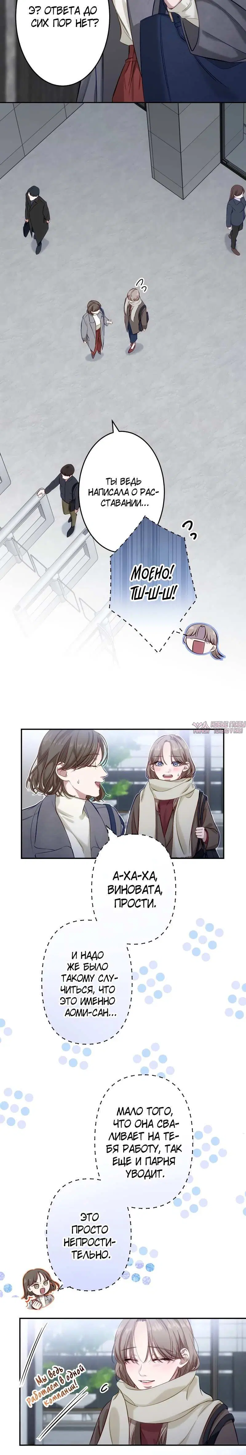 Page 4.001