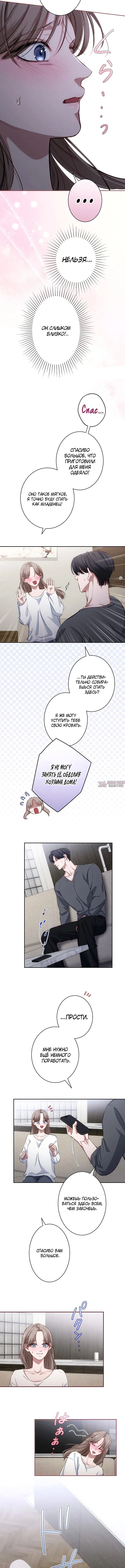 Page 4.000
