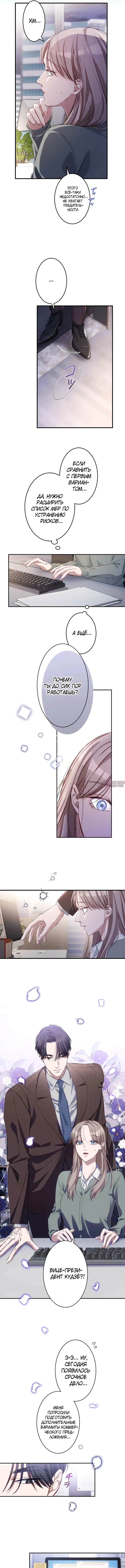 Page 5.000