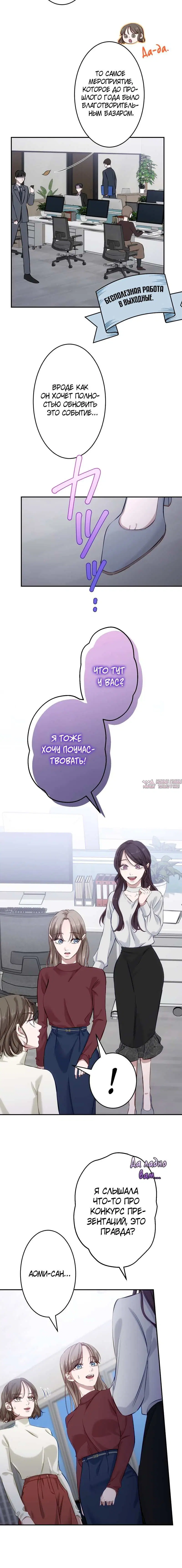 Page 5.001