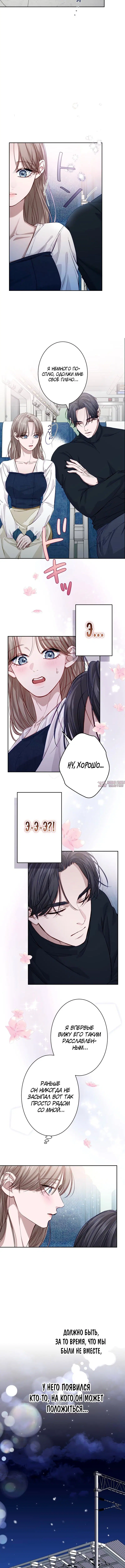 Page 5.000