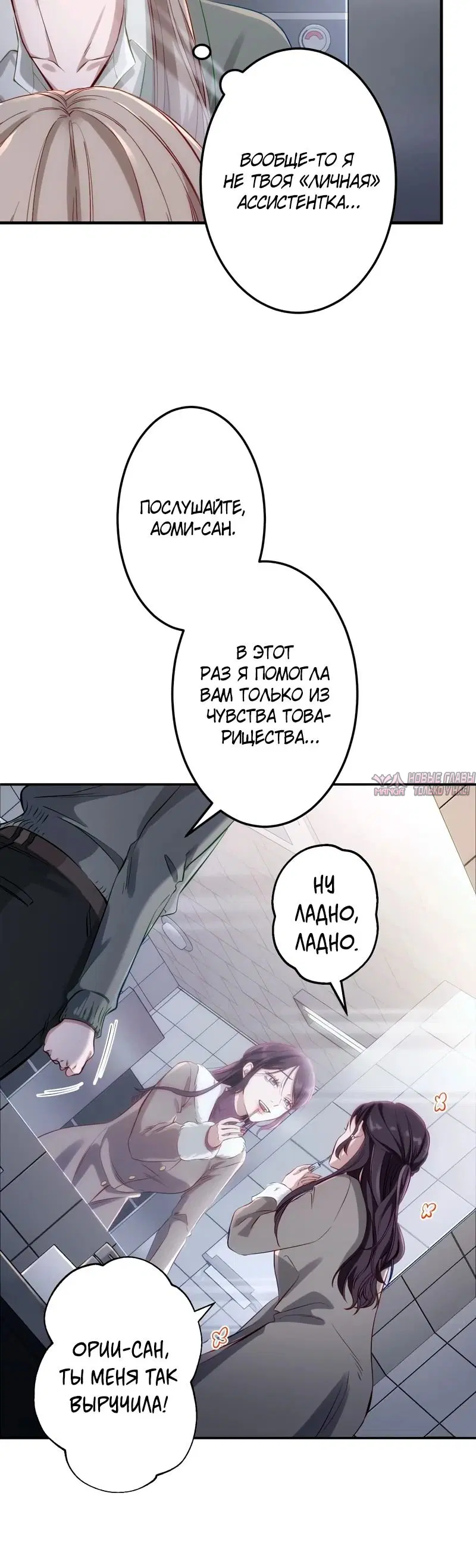 Page 19.000
