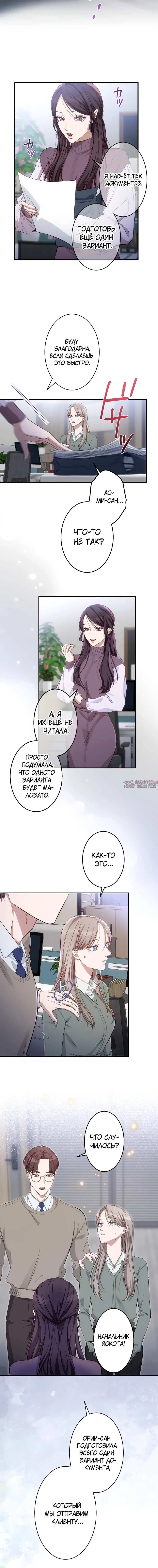 Page 2.001