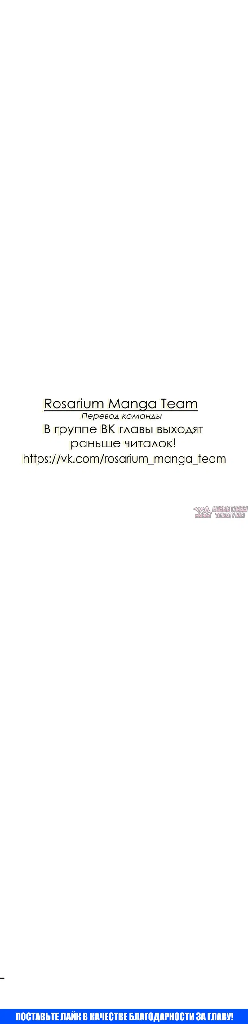 Page 30.000