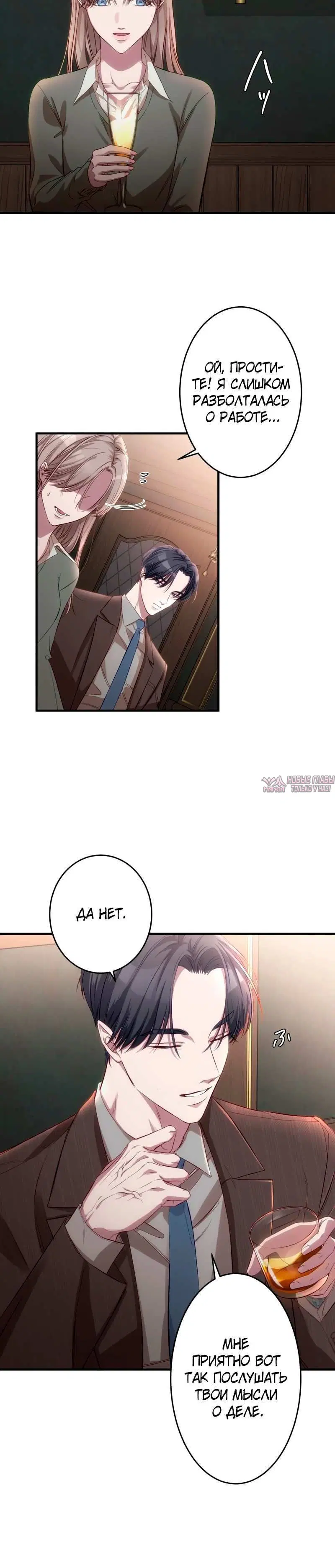 Page 3.001