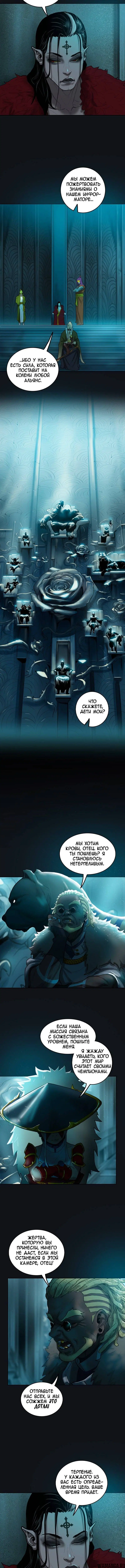 Page 4.001