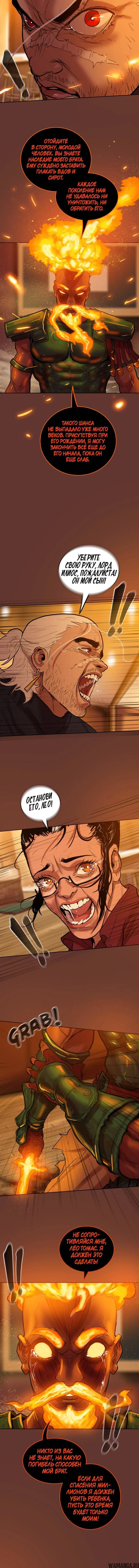 Page 4.001