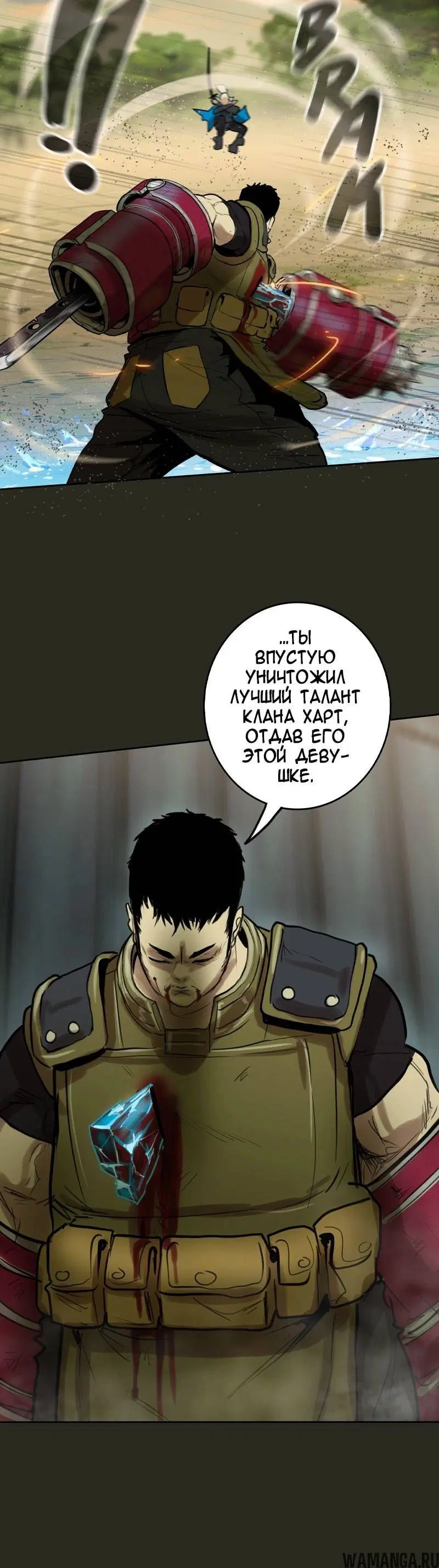 Page 4.002