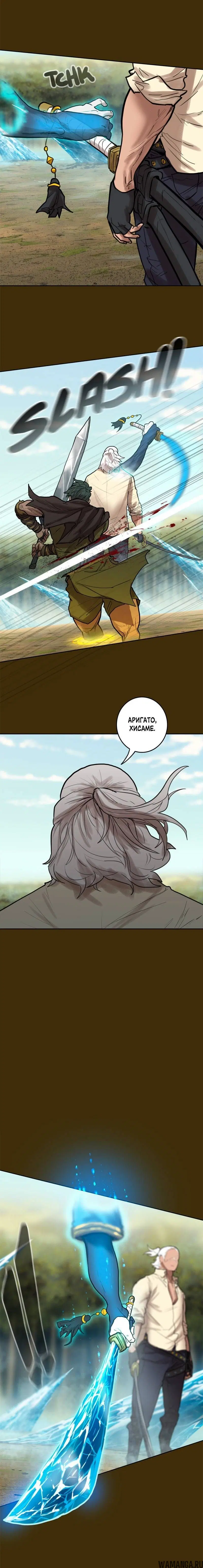 Page 4.001