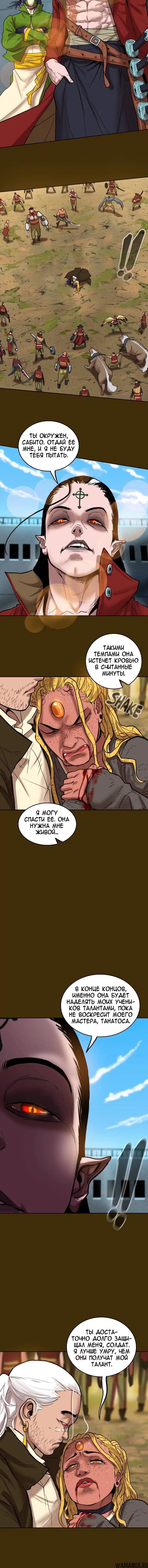 Page 4.002