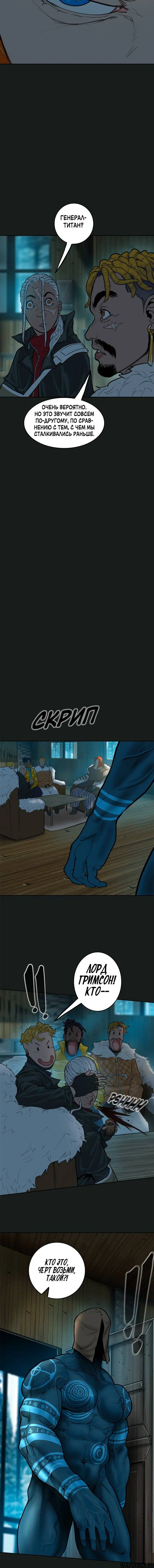 Page 4.002