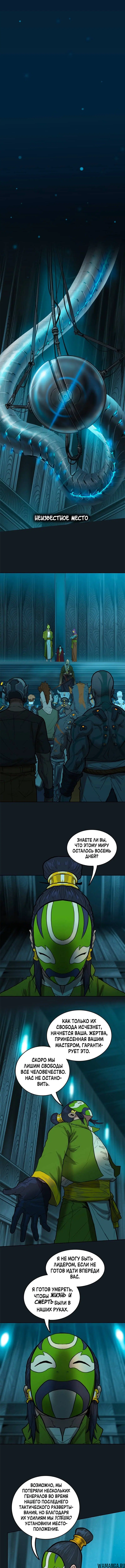 Page 4.001