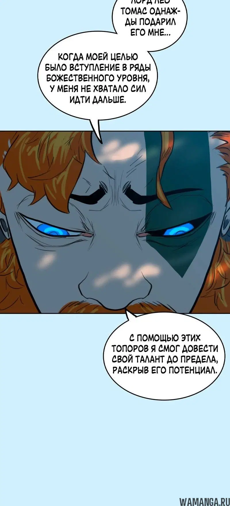 Page 4.002