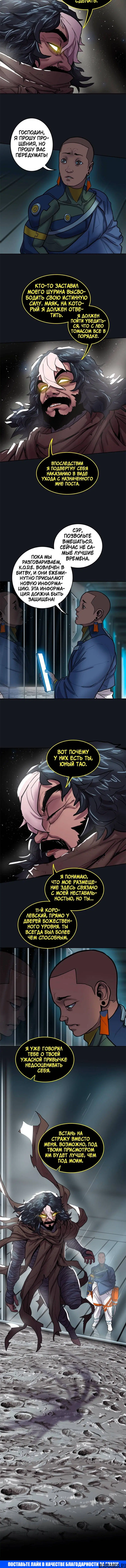Page 4.002