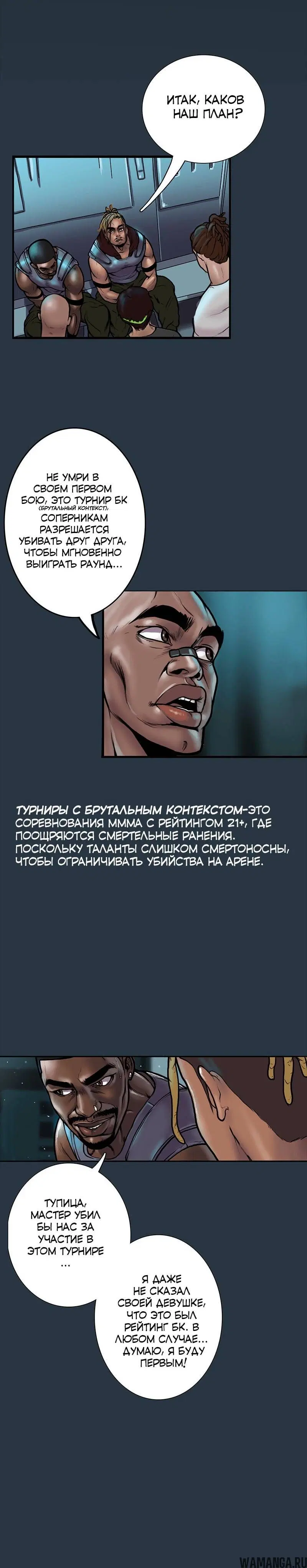 Page 4.001
