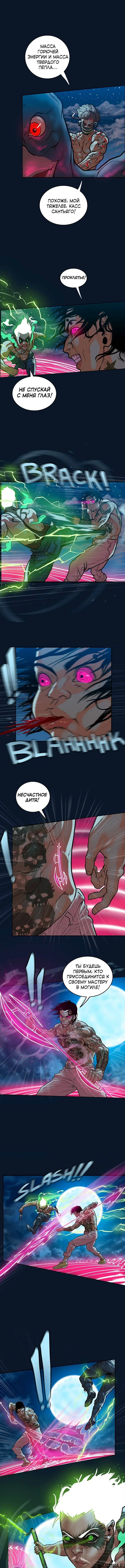 Page 4.000