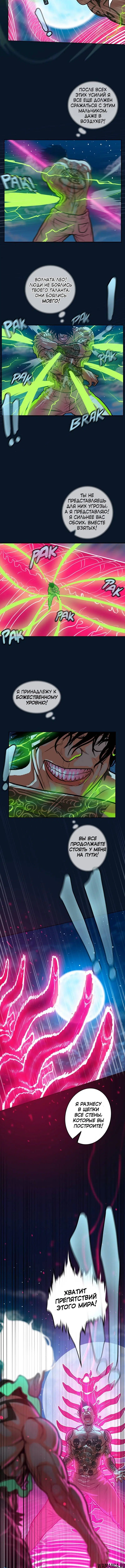 Page 4.001