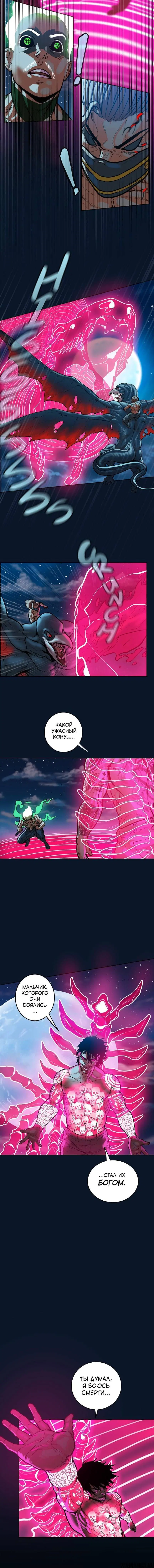 Page 4.002