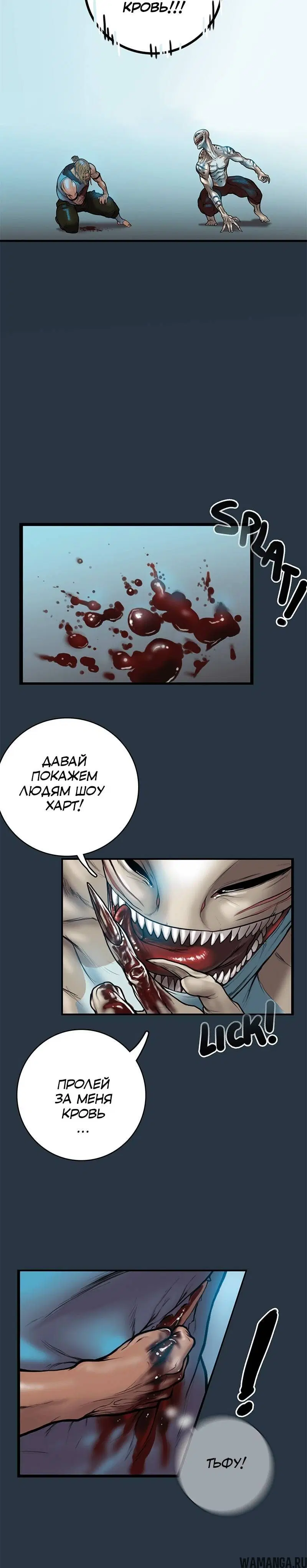Page 4.001